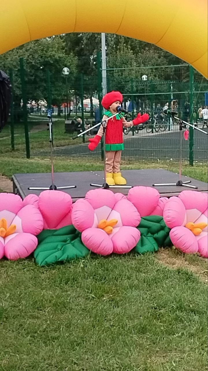 ...