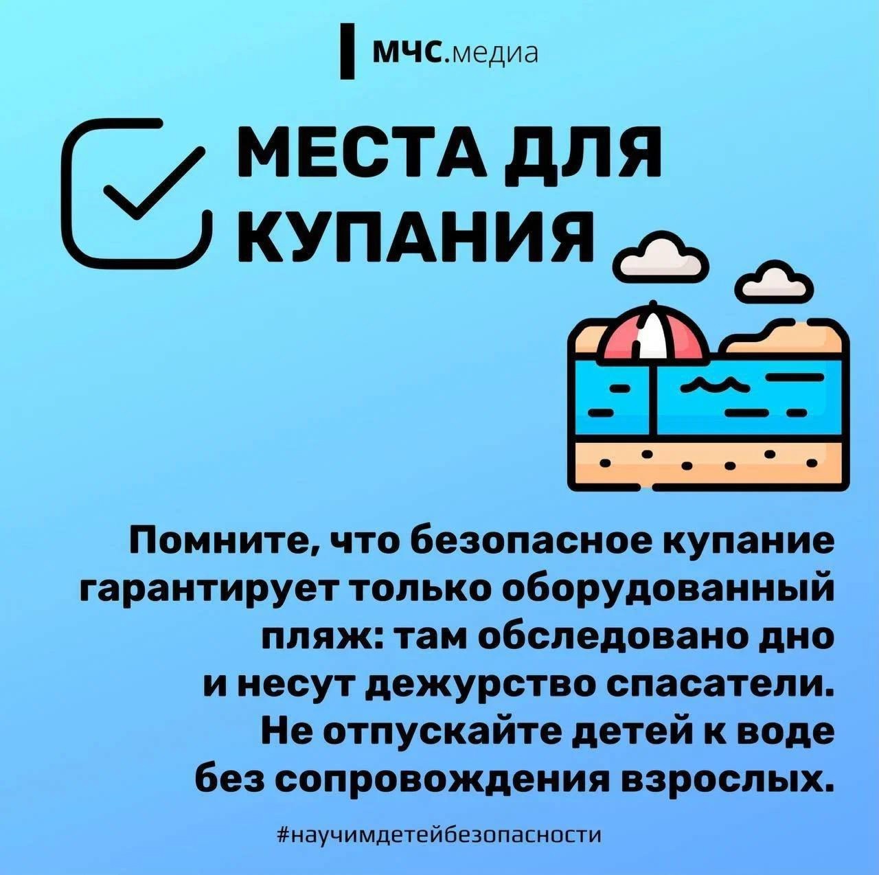u-3naGiMkns.jpg