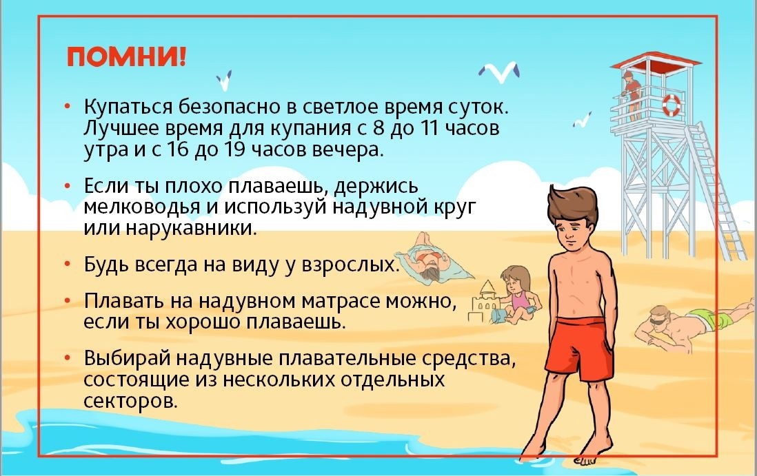 IQn7gZ2bRp8.jpg