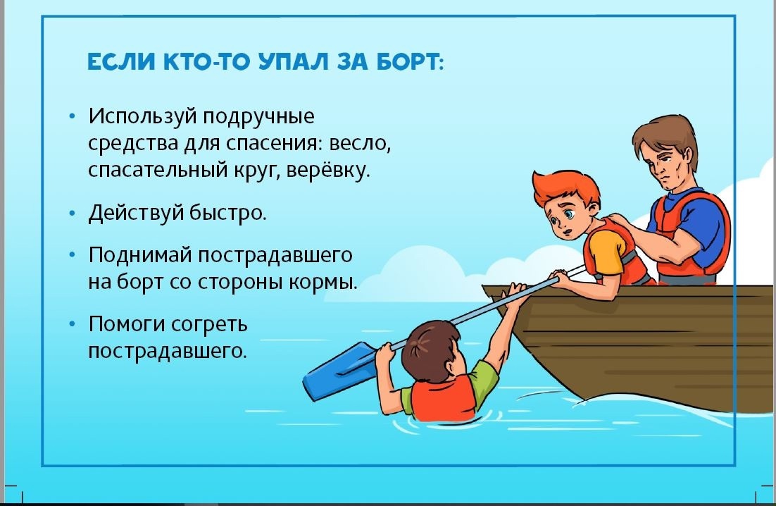 Q3jO1MLIVvQ.jpg