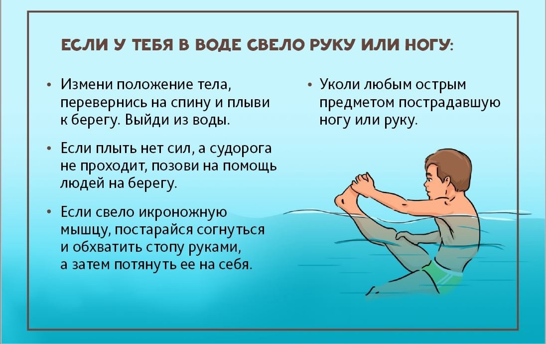 6CvaWFbC-mM.jpg