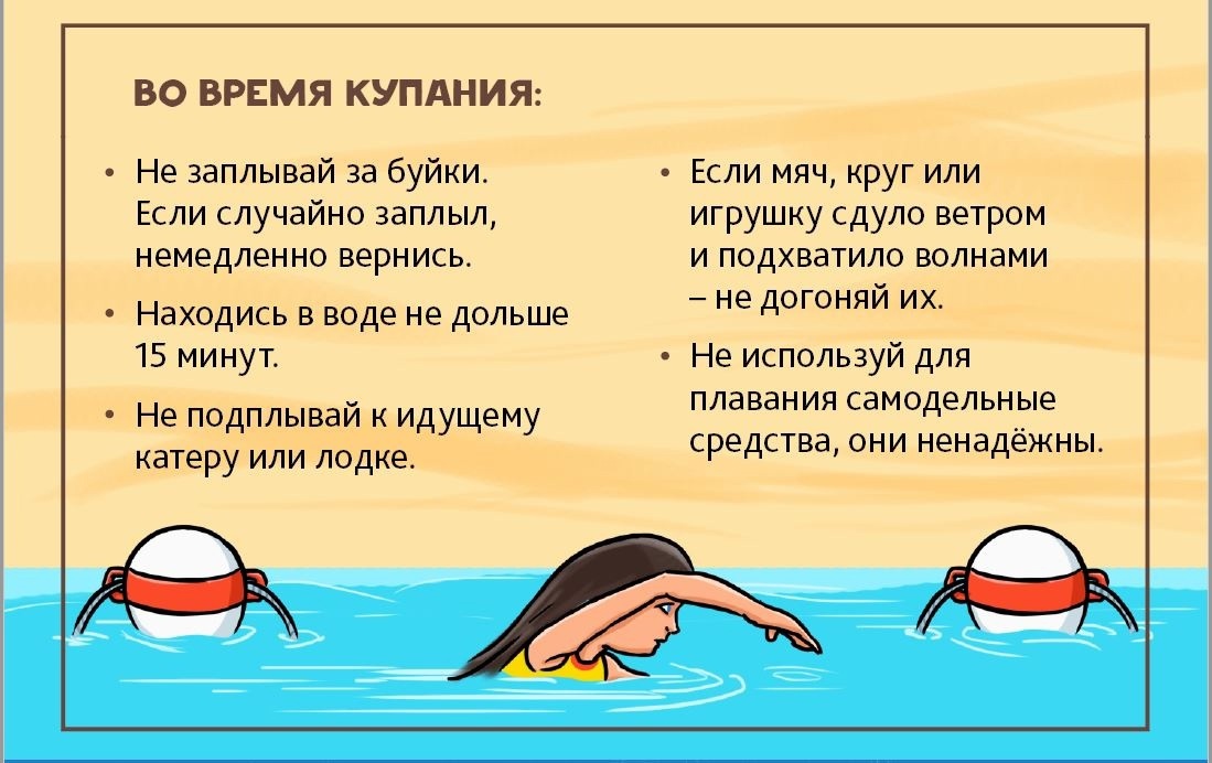 L6Adi7m0O74.jpg