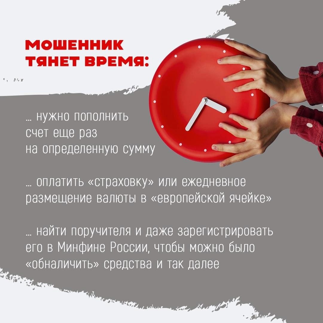 dcaa5af7-6bcf-40cd-8e13-5f39673d24f0.jpeg