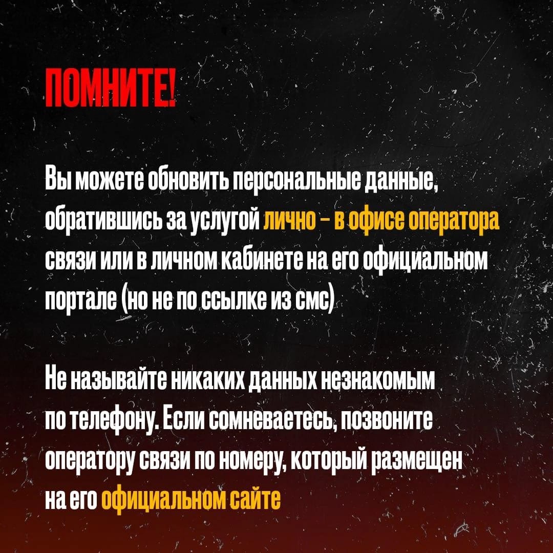 c9a54f75-8508-417a-a9c6-1b17d650583e.jpeg