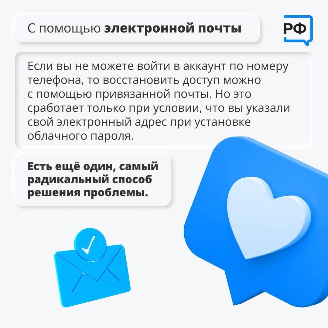 eac09f34-558d-4a3b-acee-13fbde17c0da.jpeg