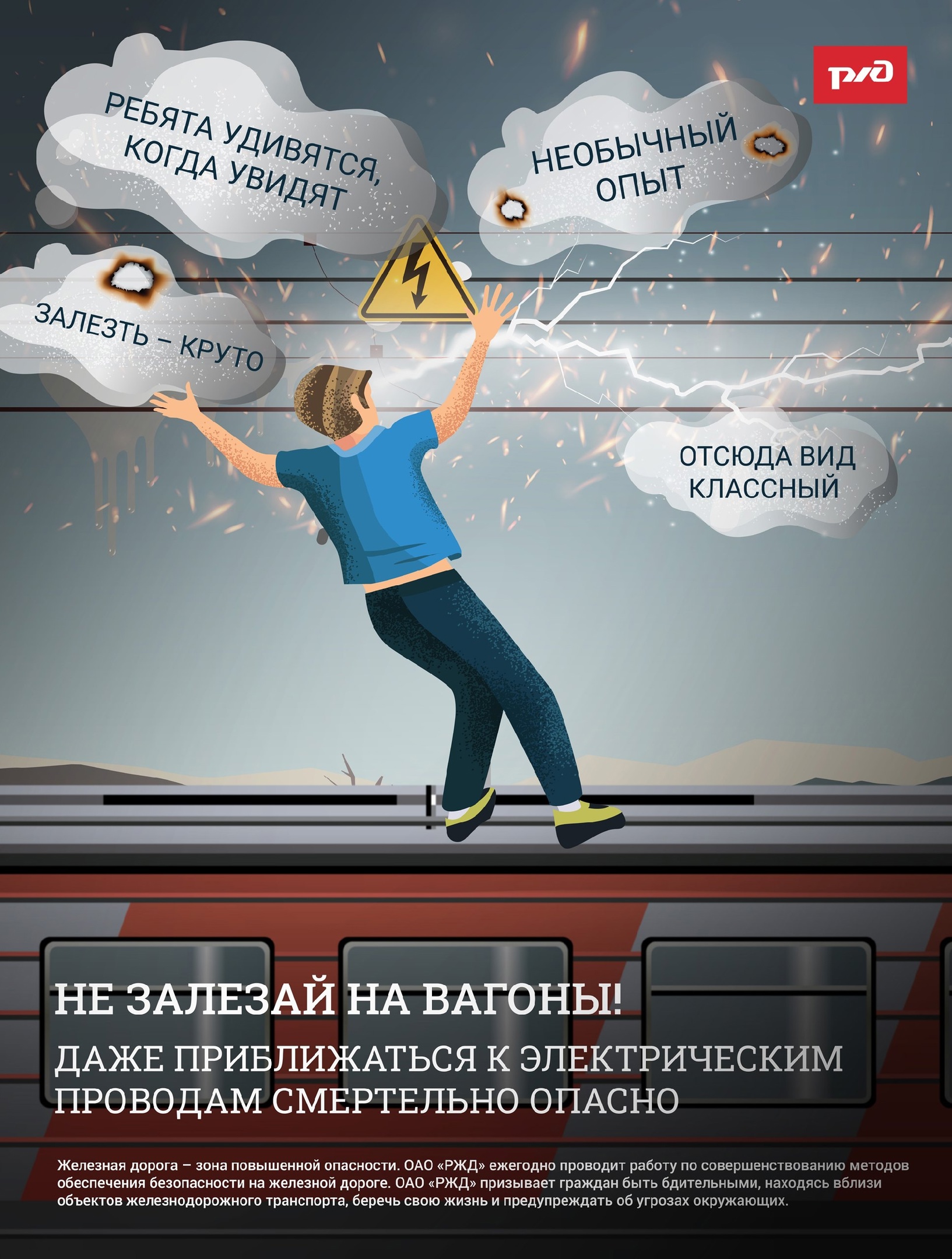 Ep2B89A5vjA.jpg