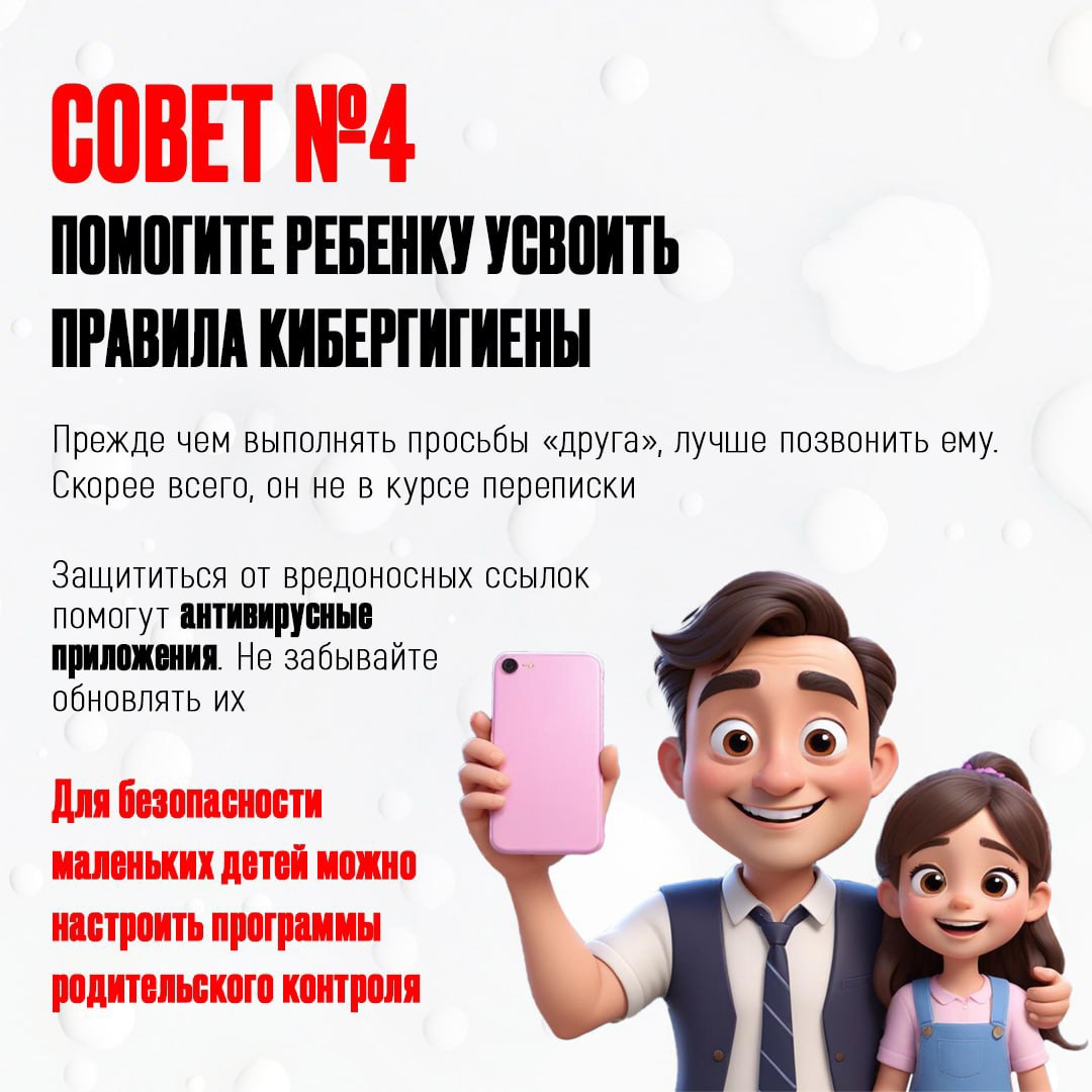apVE-s3our8.jpg