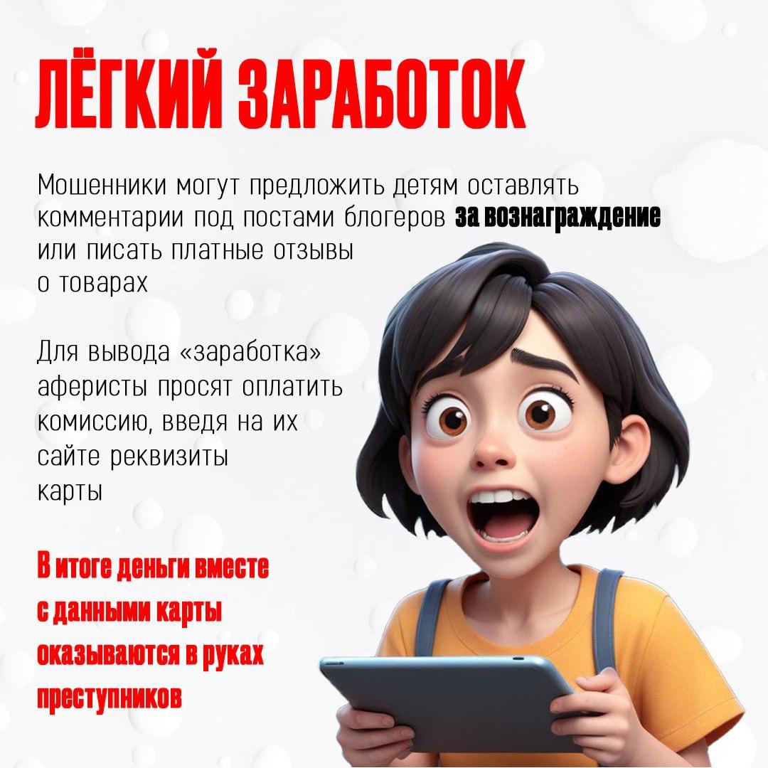 5Fj68LdIb3g.jpg